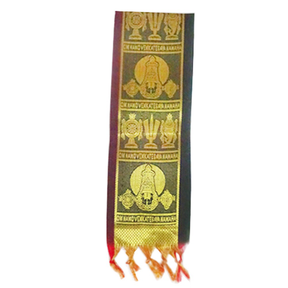 Namo Border Zari Kanduva ( Dark Green )  (Pack of 2)